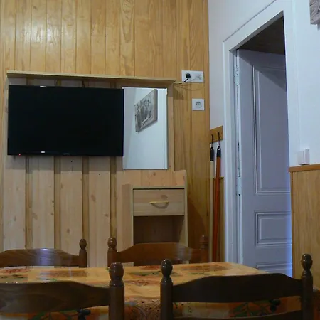 Des Familles - Aldebaran Apartment *